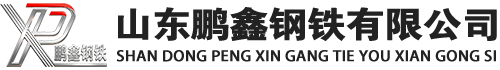 驻马店20#方管_驻马店45#方矩管_驻马店q355b无缝方管_驻马店q355c无缝方矩管_驻马店q355d无缝矩形管